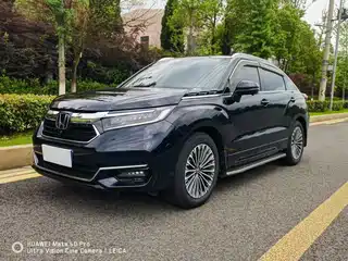 Honda Honda Avancier 2023