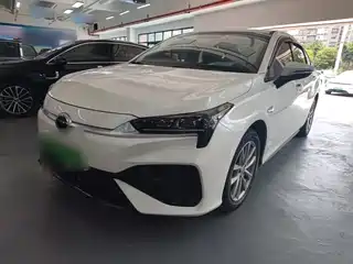 Aion S 2023