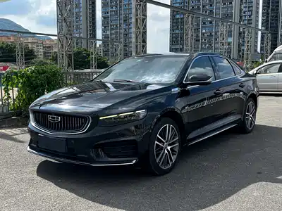 Geely Xing Rui 2021