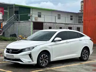 Dongfeng Aeolus Yixuan 2021