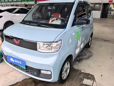 Wuling Motors Hongguang MINIEV 2020
