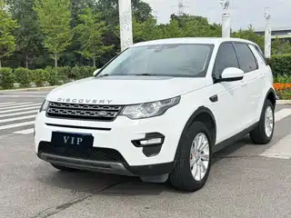 Land Rover Discovery Sport 2015