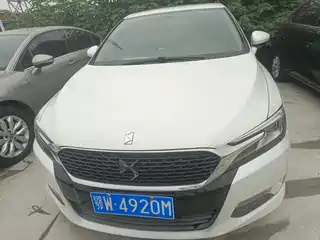 DS DS 5LS 2016