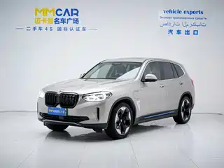 BMW BMW iX3 2020