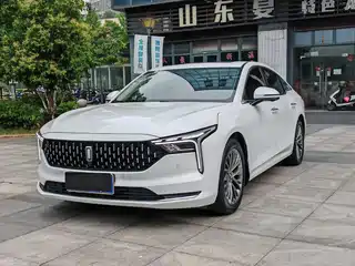 Besturn B70 2023
