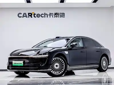 Xiangjie S9 2025