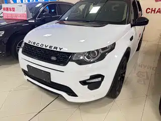 Land Rover Discovery Sport 2017