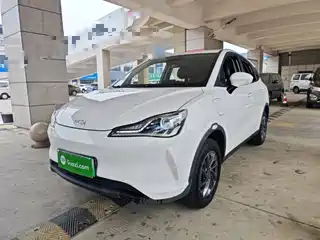 Nezha Auto V 2021