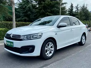 Citroën Elysee 2017