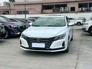 Changan Ruicheng CC 2019