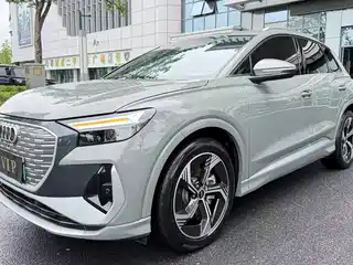 Audi Audi Q4 e-tron 2023