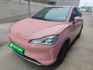 Nezha Auto V 2022