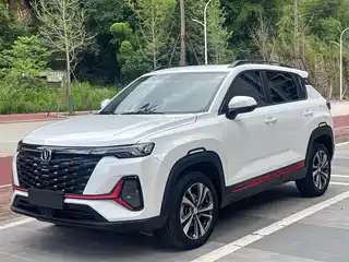 Changan CS35 PLUS 2023