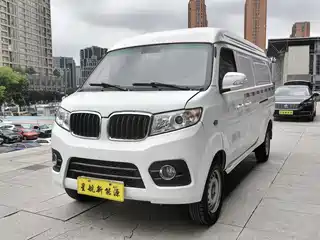 SRM Xinyuan Good Luck No.1 2022