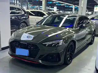 Audi A5 (Import) 2021