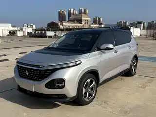 Baojun RM-5 2020
