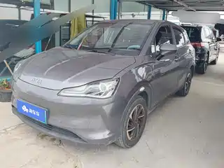 Nezha Auto V 2020