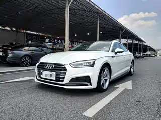 Audi A5 (Import) 2018