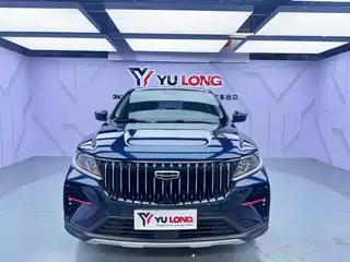 Geely Emgrand X6 2021