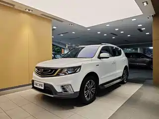 Geely Emgrand X6 2016