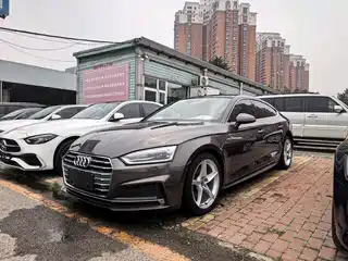 Audi A5 (Import) 2017