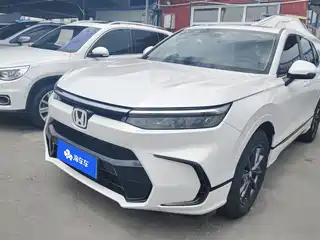 Honda Haoying 2023