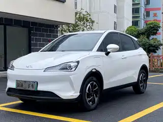 Nezha Auto V 2021