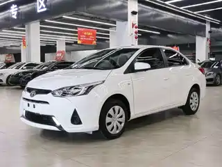 Toyota YARiS L Zhi Xiang 2019