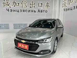 Chevrolet Monza 2021