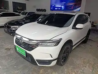 Honda Haoying 2019