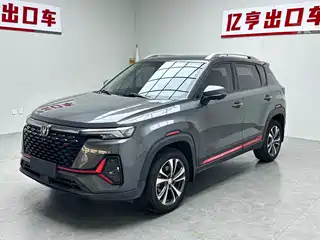 Changan CS35 PLUS 2021