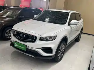Geely Boyue 2020