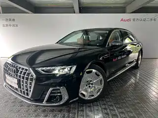 Audi Audi A8 2024