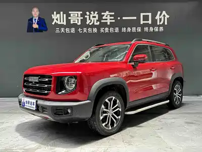 Haval Big Dog 2020