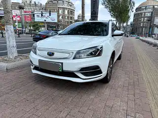 Geely Emgrand New Energy 2018