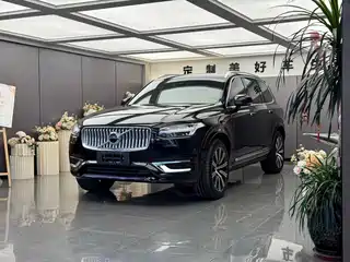Volvo XC90 2023