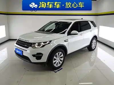 Land Rover Discovery Sport 2017