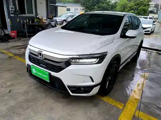 Honda Haoying 2021