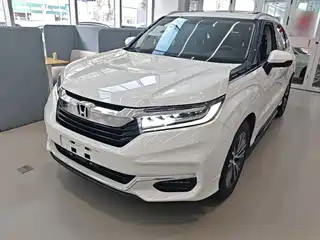 Honda Avancier 2020