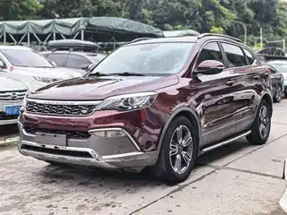 Leopaard CS10 2016