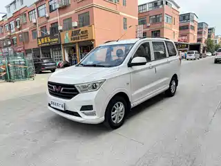 Wuling Motors Hongguang 2019