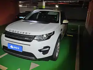 Land Rover Discovery Sport 2017