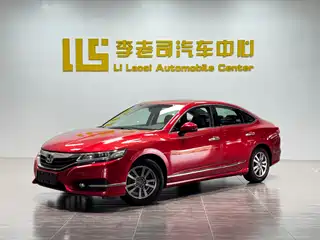 Honda Spirior 2014