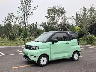 QQ New Energy QQ Ice Cream 2023