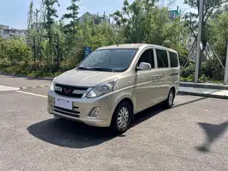 Wuling Motors Rongguang V 2015