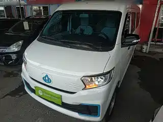 Changan Kuayue Kuayue Star V5 EV 2025