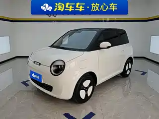 Changan Qiyuan Lumin 2022