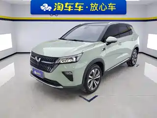 Wuling Motors Xingchen 2021
