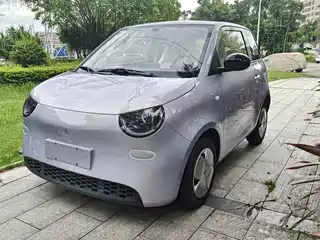 Aishang A100C 2025