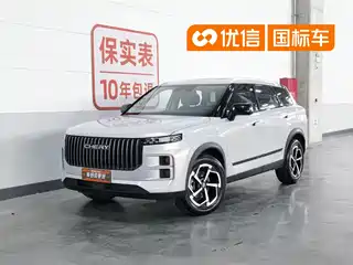 Chery Tansuo 06 2024